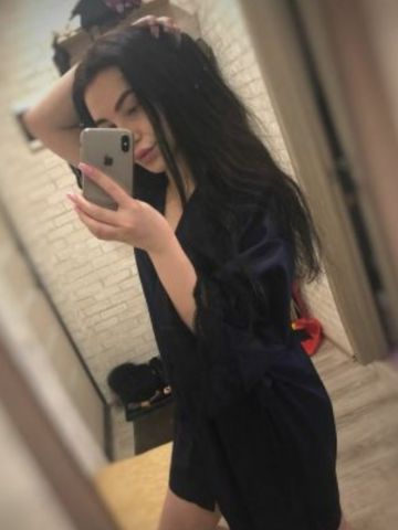 Таня